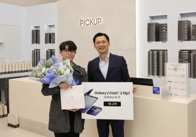 삼성전자 ‘갤럭시 Z 폴드7·Z 플립7’ 사전 판매 신기록