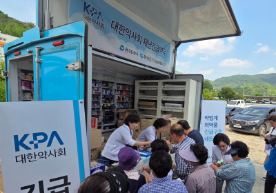 동아제약, 집중호우 피해 경남·충남 지역에 의약품 지원
