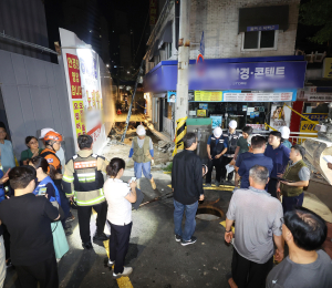 동대문구 공사장서 2ｍ 지반 침하