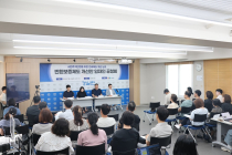 경실련, 전세제도 개선 방안 모색 공청회 개최