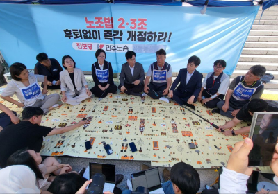 노조법 즉각 개정 요구 농성장 찾은 김영훈 노동부 장관