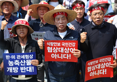 농축산물 시장 개방...농민 