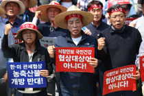 농축산물 시장 개방...농민 