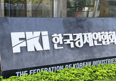 재계8단체, 상법 및 노동조합법 개정안 재검토 호소