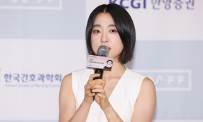 시우프 스타로 위촉된 최성은 배우