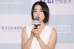 시우프 스타로 위촉된 최성은 배우