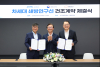 한화오션, 극지항해·연구 목표 차세대 쇄빙연구선 건조 협력