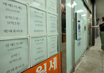 서울시, 부동산 거래 위법행위 1천573건 적발…63억 과태료 부과