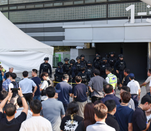 폭발물 수색 마친 특공대