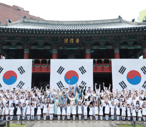 제80주년 광복절 