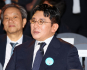 국민임명식에 참석한 방시혁 의장
