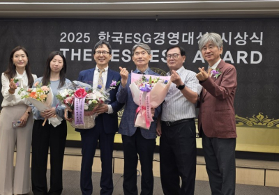 한국ESG위원회 주관 ‘ESG경영대상’ 시상식…한국환경안전연구원 등 수상