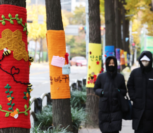 패딩이 필요한 날