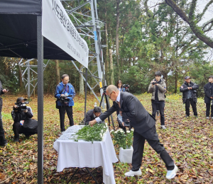 한국 정부 日 사도섬에서 또 별도 추도식