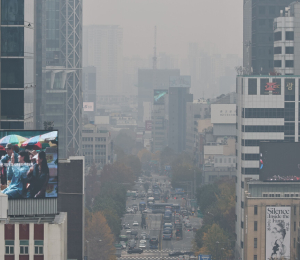서울 초미세먼지 ‘나쁨’