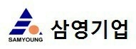 (주)삼영기업
