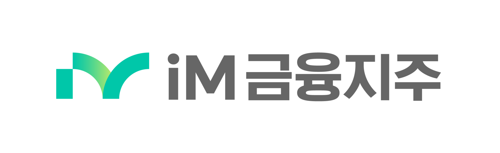 DGB금융지주(대구은행)